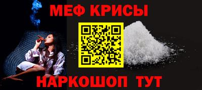 МДПВ Гусиноозёрск