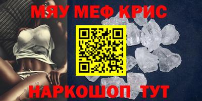 МДПВ Гусиноозёрск