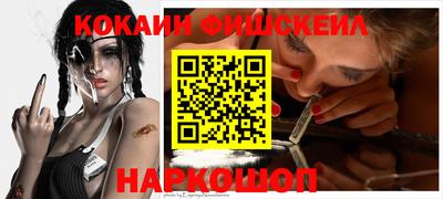 гашик Гусь-Хрустальный
