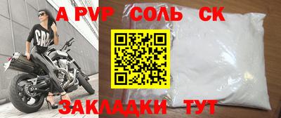 2c-b Гусев