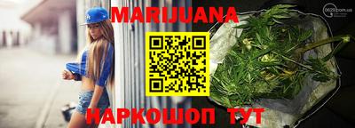 МДПВ Гусиноозёрск
