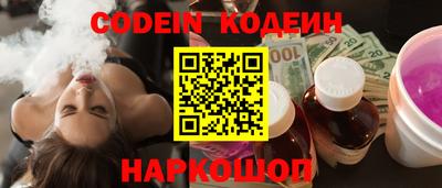 МДПВ Гусиноозёрск