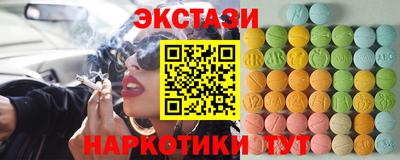 2c-b Гусев