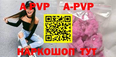 МДПВ Гусиноозёрск