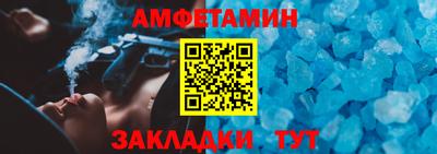 МДПВ Гусиноозёрск