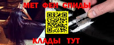 2c-b Гусев