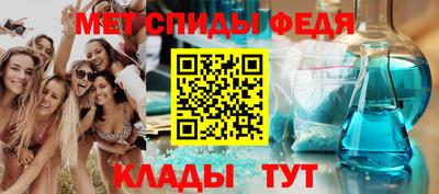 МДПВ Гусиноозёрск