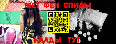 2c-b Гусев