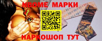 МДПВ Гусиноозёрск