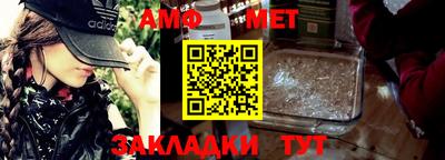 гашик Гусь-Хрустальный