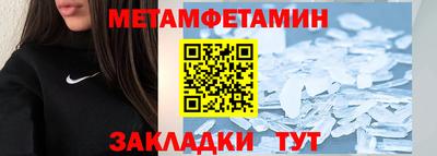 2c-b Гусев