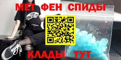 МДПВ Гусиноозёрск