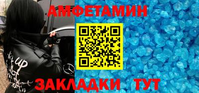 МДПВ Гусиноозёрск