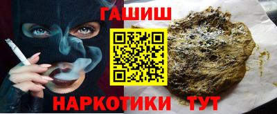 марихуана Чебоксары