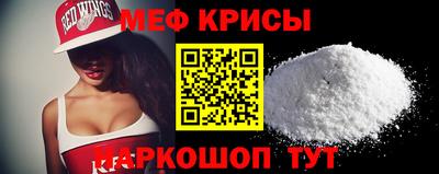 гашик Гусь-Хрустальный