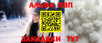 2c-b Гусев