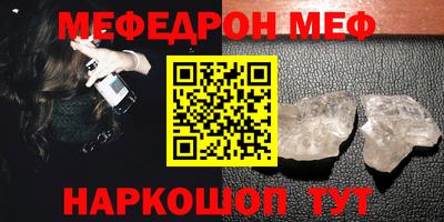 гидропоника Чапаевск