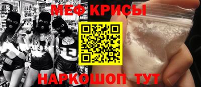 гашик Гусь-Хрустальный