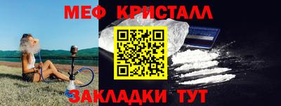 2c-b Гусев