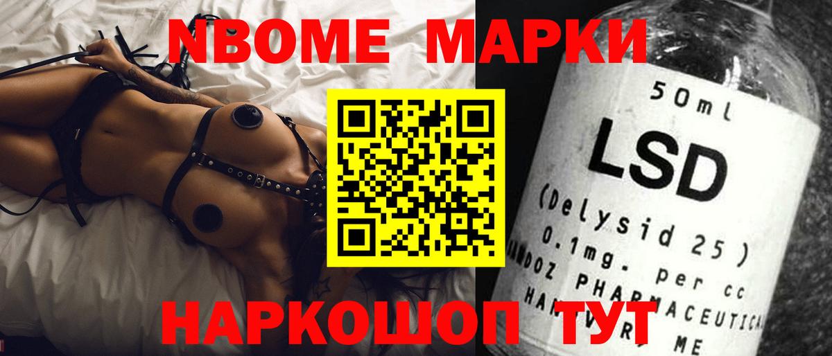 ссылка на мегу ссылка  Вход с VPN  Лсд 25 экстази ecstasy  Миллерово  ЛСД экстази ecstasy 