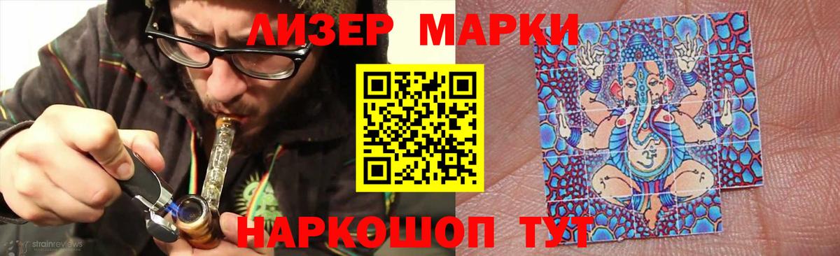 Лсд 25 экстази ecstasy Миллерово
